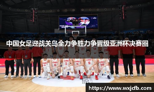 bsports官网入口