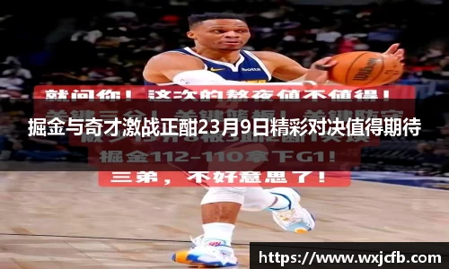 B体育官网