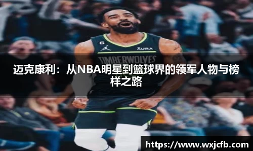 赢博官网