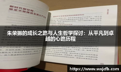 赢博iwon